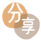取信用卡信用卡商家平台☀️诚信信用卡24小时在线接单 - 取信用卡信用卡